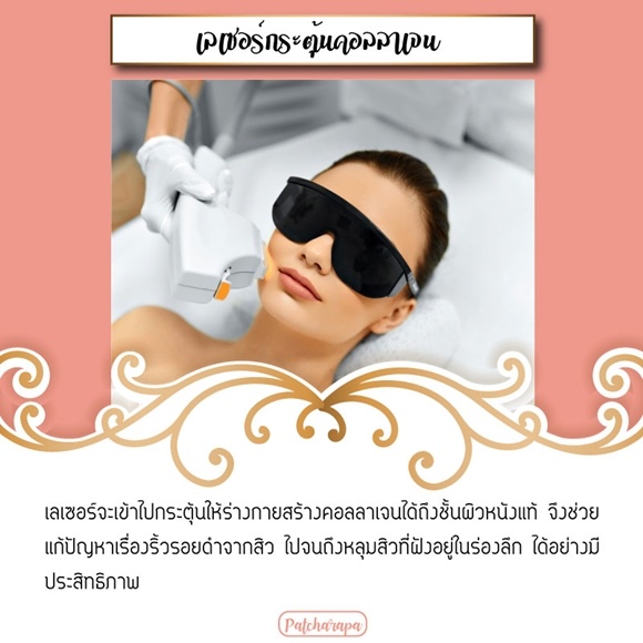 My Image 37
